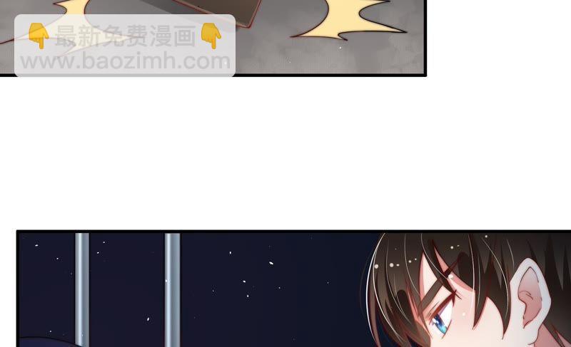 第28话 探监36