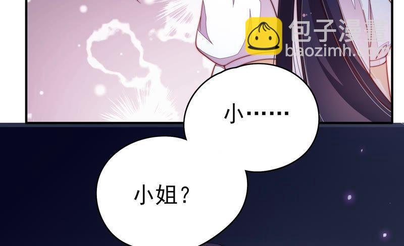 第28话 探监46