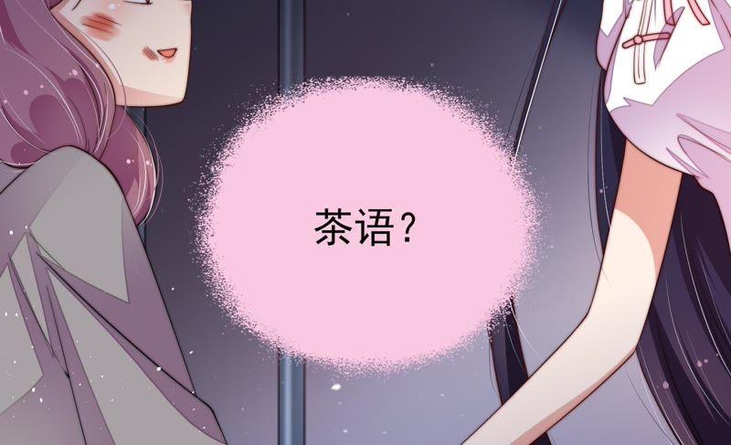 第28话 探监55