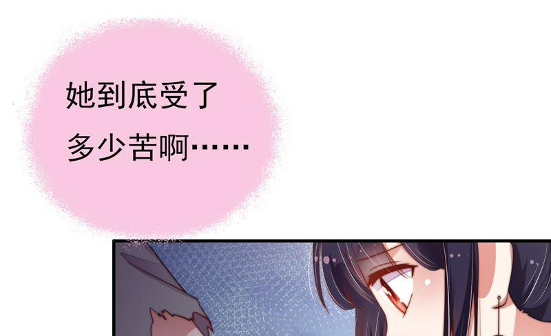 第28话 探监69