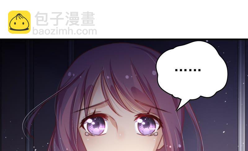 第28话 探监79
