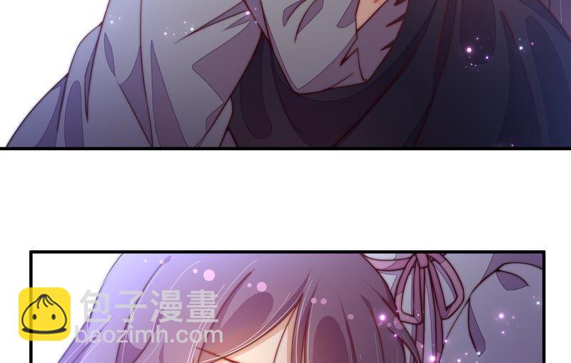 第29话 香水有毒17
