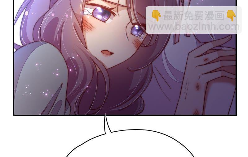 第29话 香水有毒18