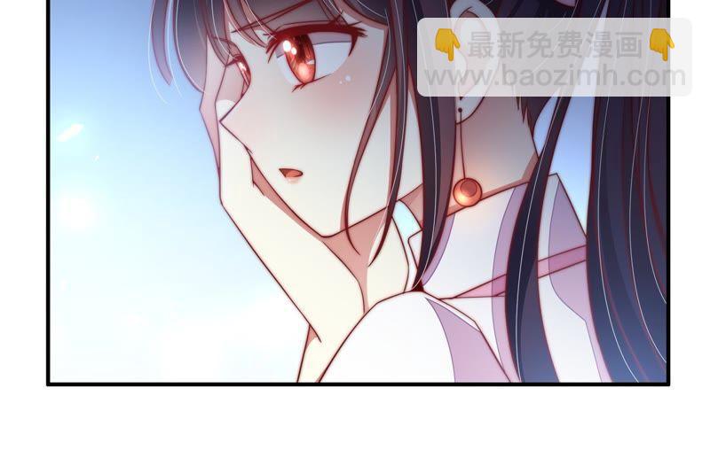 第29话 香水有毒57