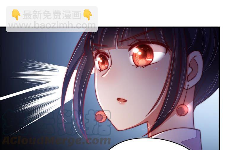 第29话 香水有毒64