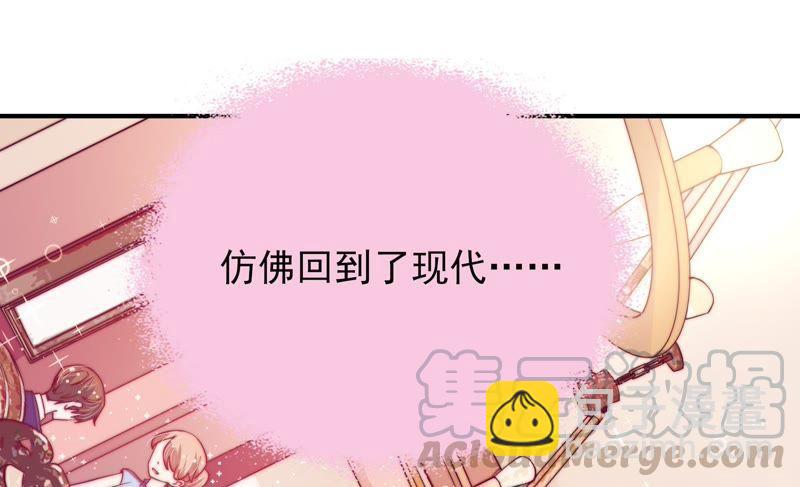 第31话 西餐10
