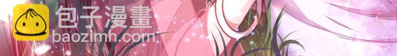 第31话 西餐2