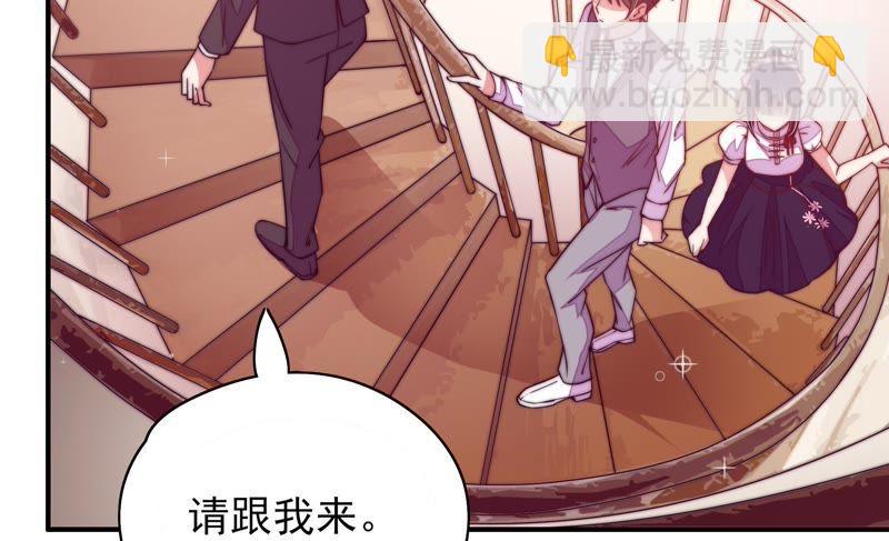 第31话 西餐26