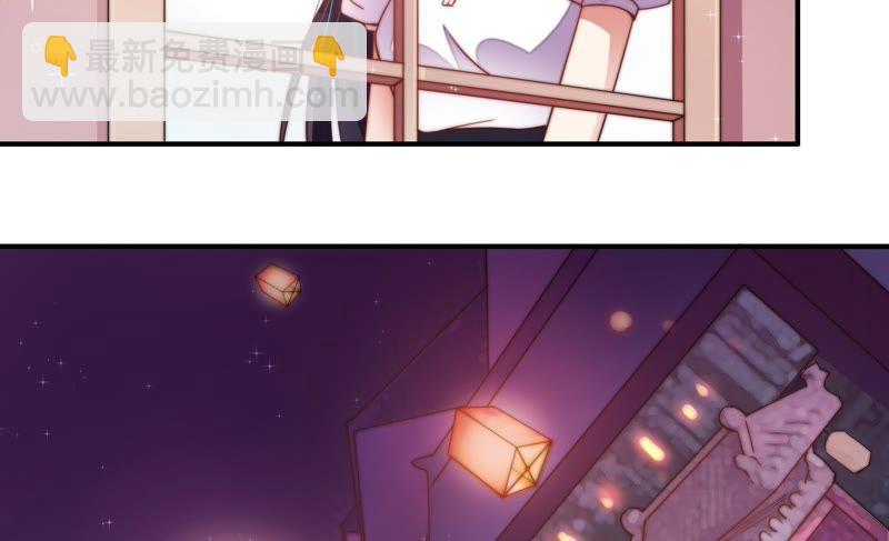 第31话 西餐31