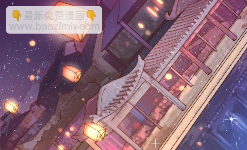 第31话 西餐32