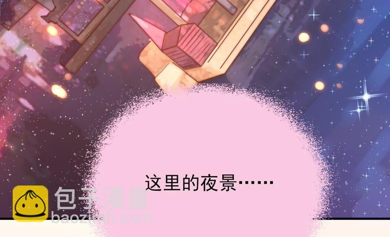 第31话 西餐33