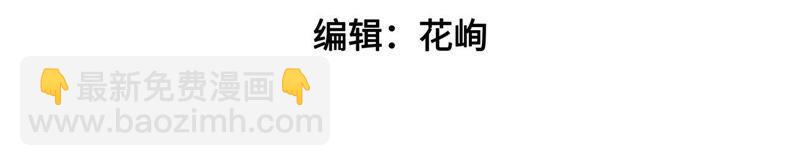 第31话 西餐4
