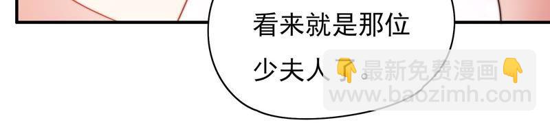 第31话 西餐44