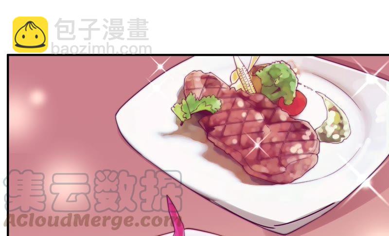 第31话 西餐54