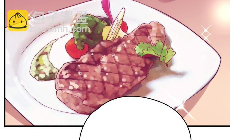 第31话 西餐55