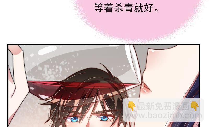 第31话 西餐71