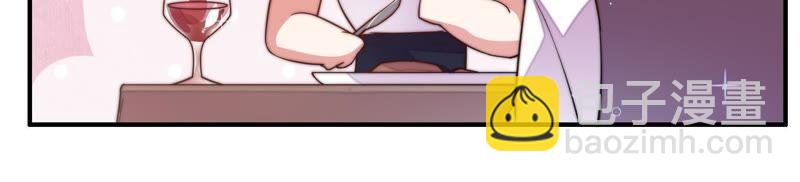 第31话 西餐78