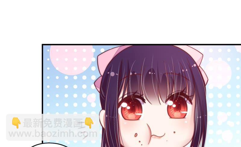 第31话 西餐79