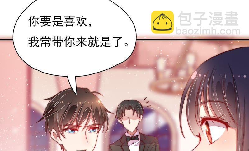 第32话 要饭的12