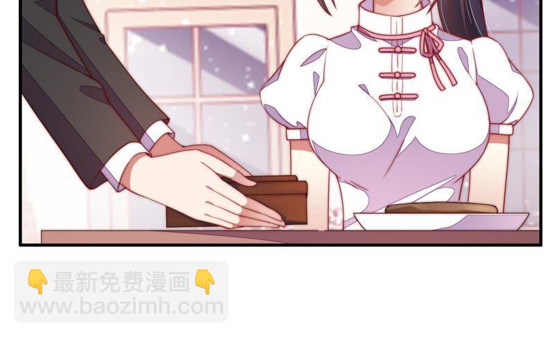 第32话 要饭的16