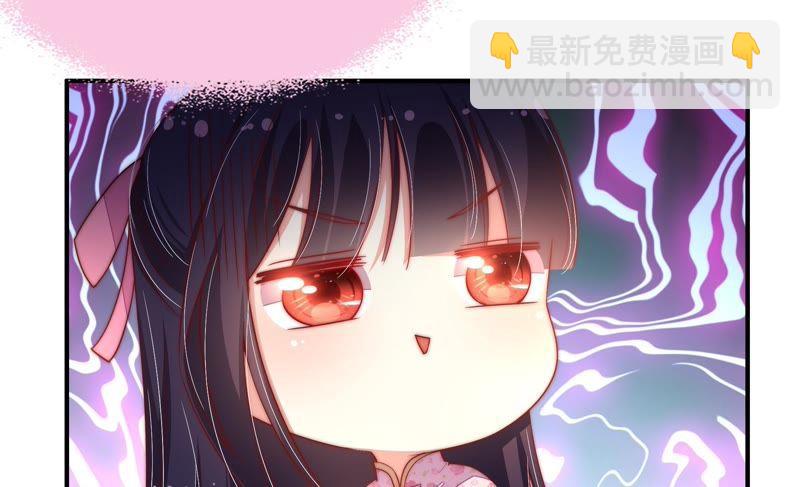 第32话 要饭的38
