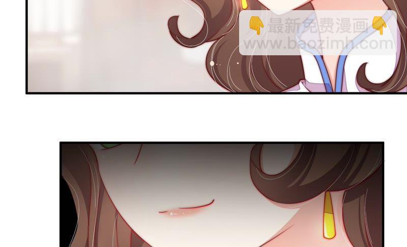 第32话 要饭的52