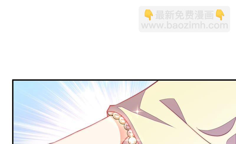 第32话 要饭的81