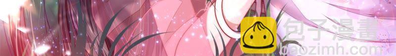 第33话 炫耀2