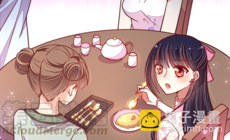 第33话 炫耀30