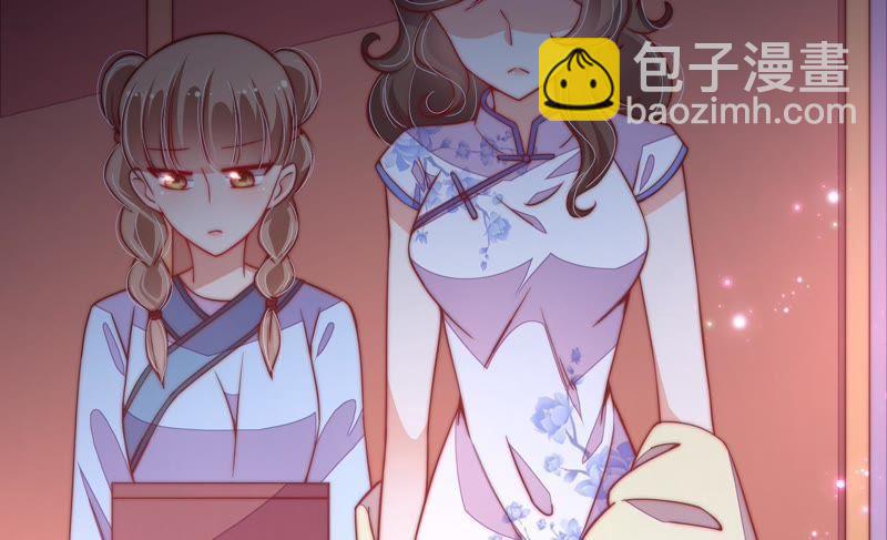 第33话 炫耀35