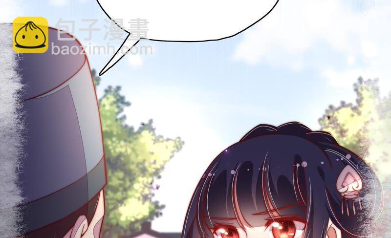 第33话 炫耀46