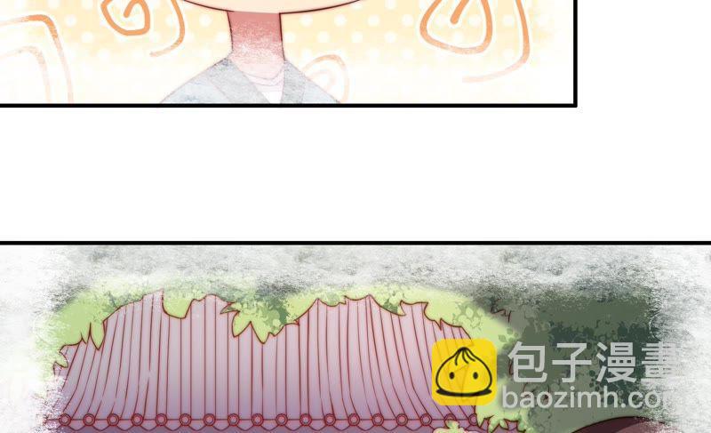 第33话 炫耀59