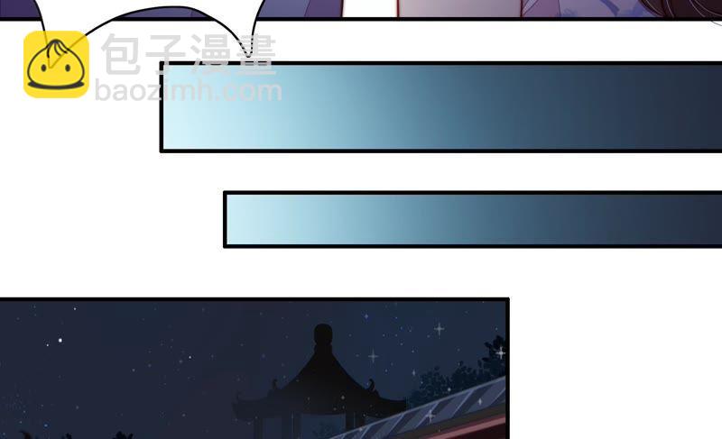 第33话 炫耀66
