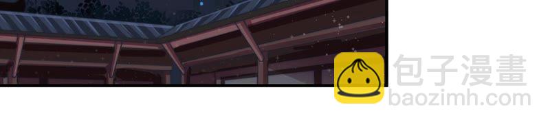 第33话 炫耀67