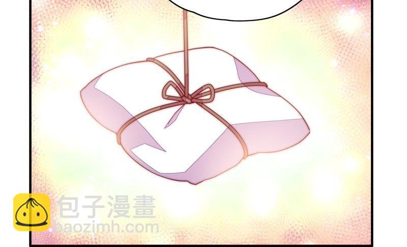 第34话 来者不善33