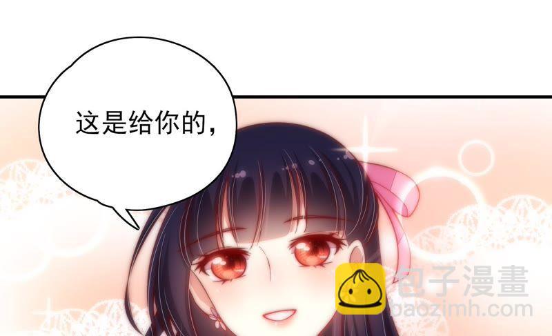 第34话 来者不善35