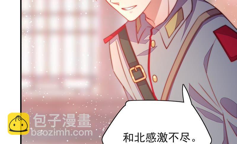 第34话 来者不善41