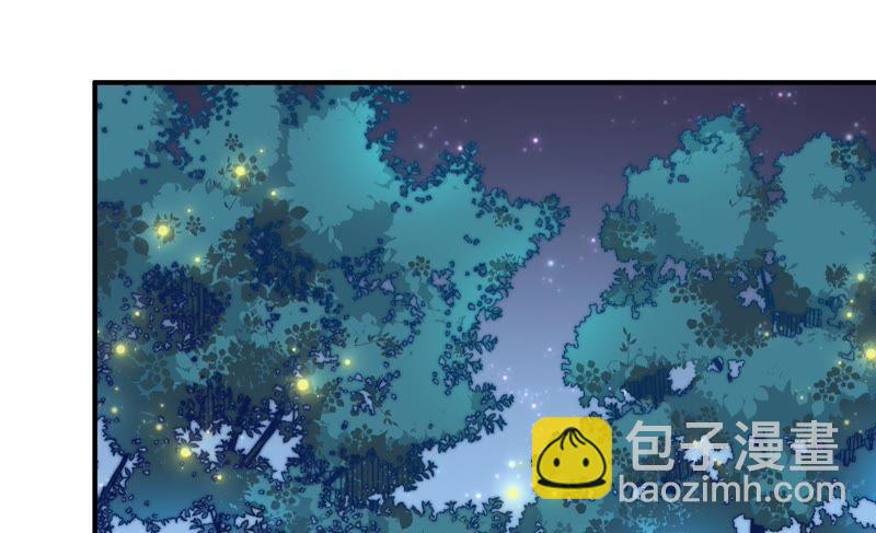 第34话 来者不善43