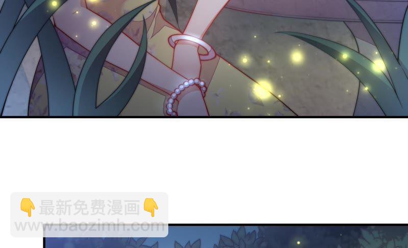 第34话 来者不善47