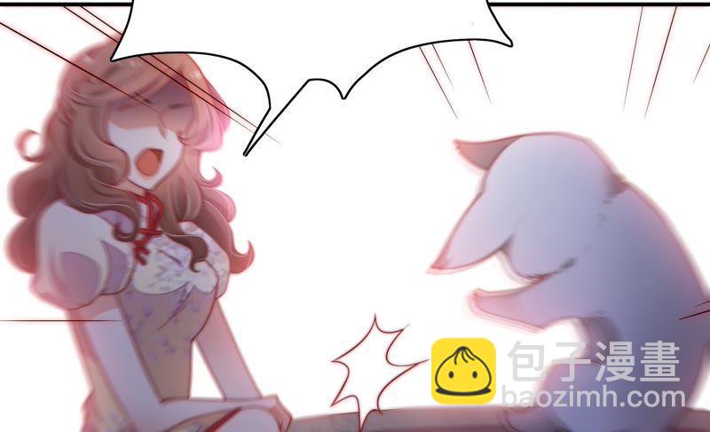 第34话 来者不善56