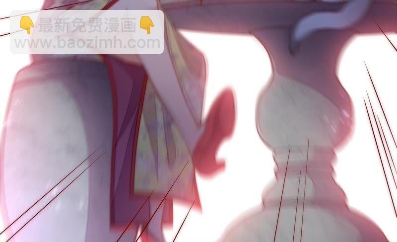第34话 来者不善57