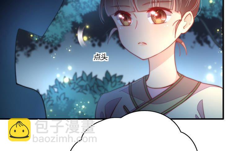第34话 来者不善6