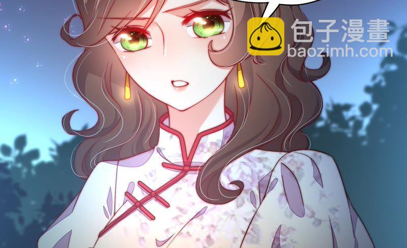 第34话 来者不善75