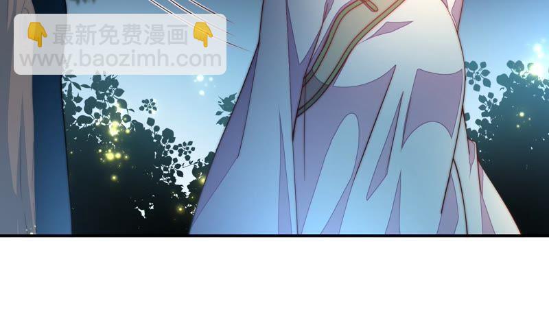 第34话 来者不善8