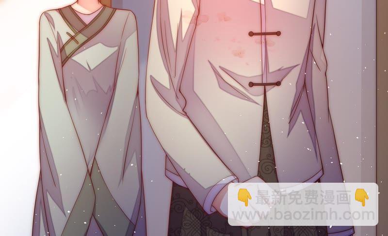 第35话 挑拨11