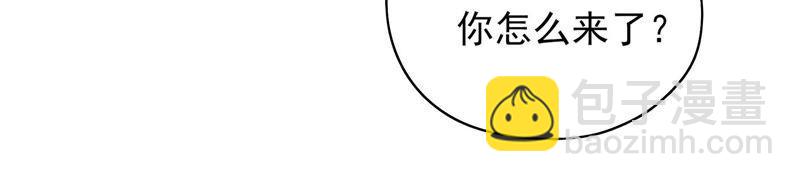 第35话 挑拨14