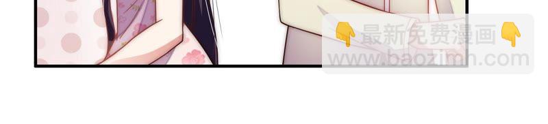 第35话 挑拨19
