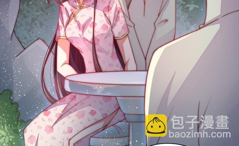 第35话 挑拨21