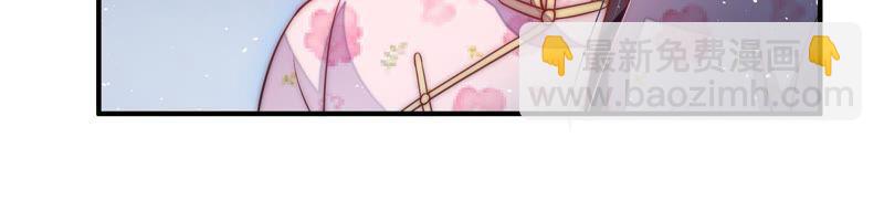 第35话 挑拨24
