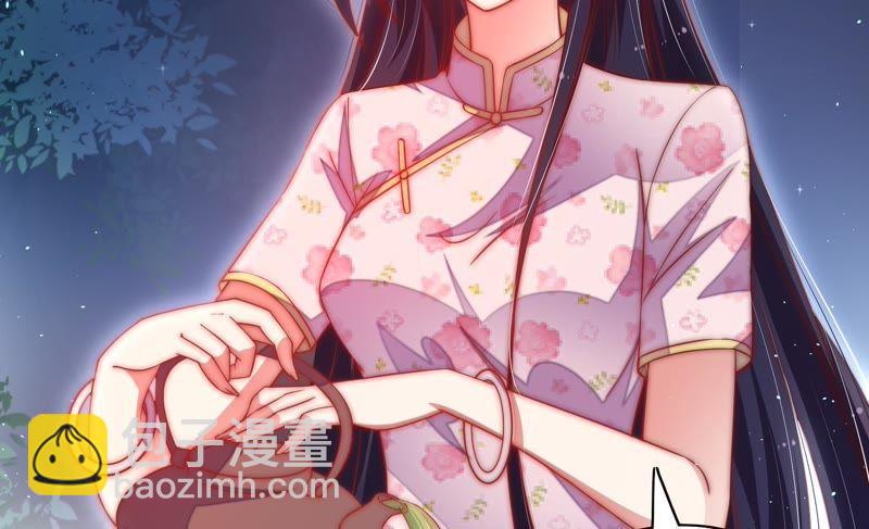 第35话 挑拨31